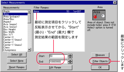 Filter Ranges